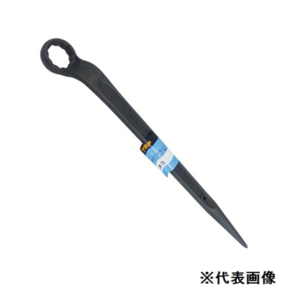 TOP トップ工業 片口メガネレンチ SM-41