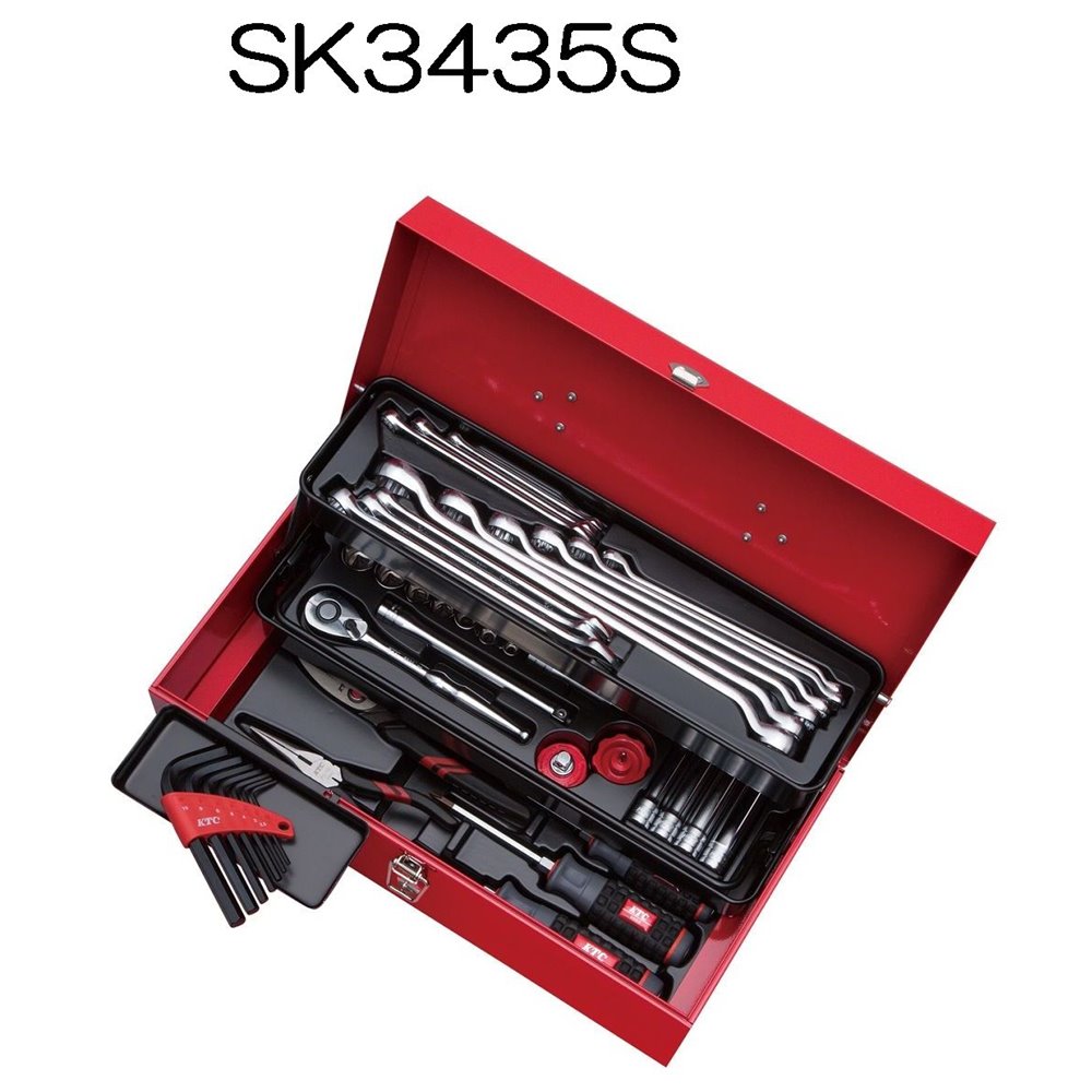 ＫＴＣ (京都機械工具) 9.5sq.工具セット 家庭向け (片開きメタルケースタイプ) [43点] [作業 工具 ボルト ナット ネジ 締付け 緩める] SK3435S｜ホームセンターヤマキシ店