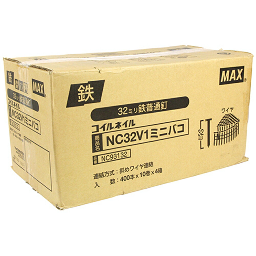マックス(MAX) 山形巻きワイヤ連結鉄釘 10巻入 NC32V1ミニハコ 6hfVOlp46r, 金物、部品 -  www.shillelaghquarries.ie