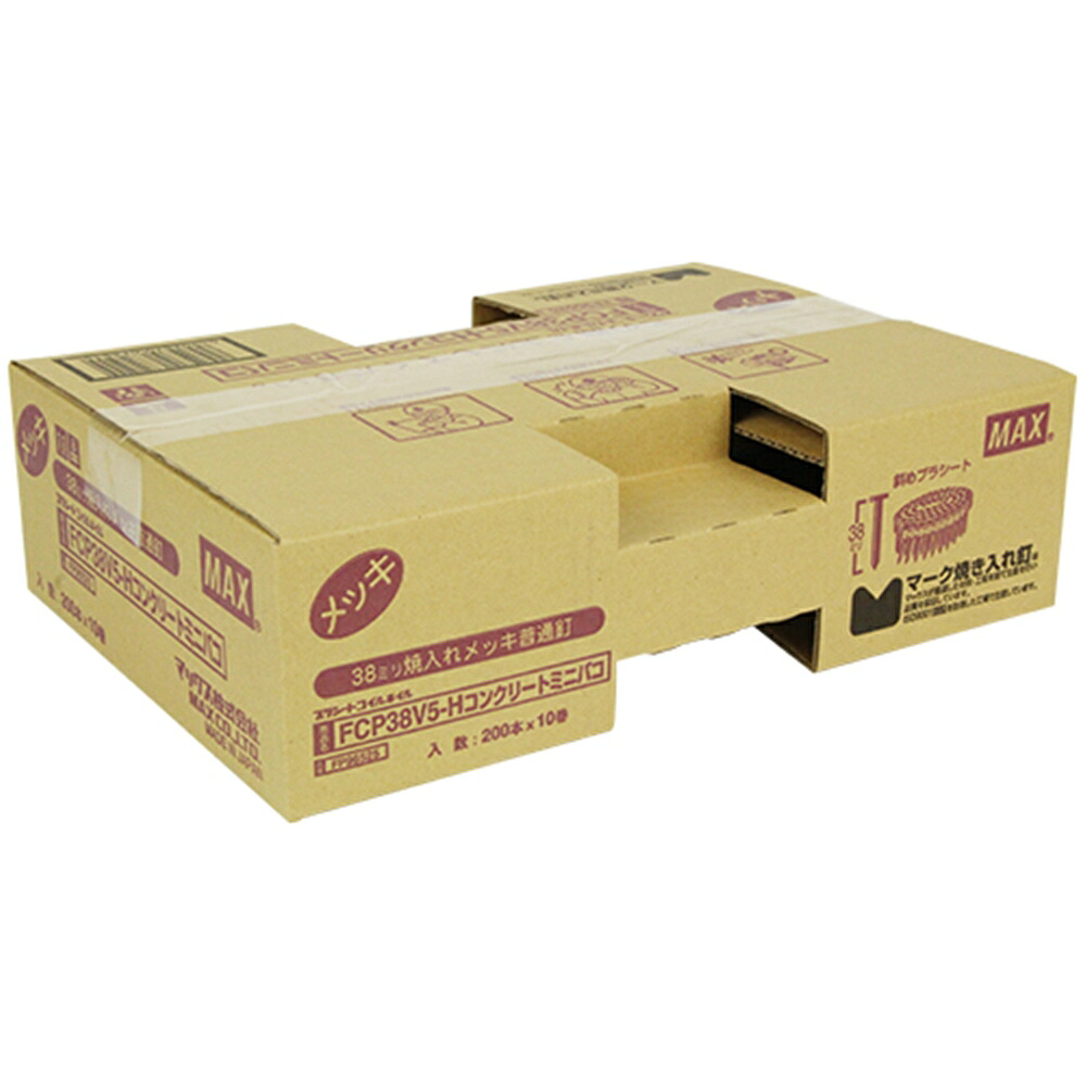 MAX ＰＳ連結釘 10巻入ミニハコ FCP38V5-Hコンク