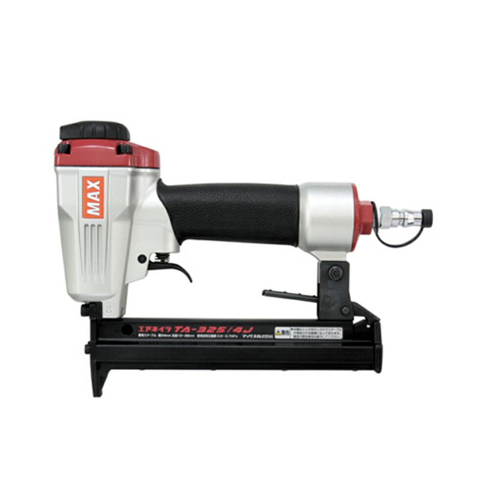 (未使用･未開封品)　UNITED 安全装置付 内装仕上用エアー釘打機 U-SF55 900547 og8985z Amazon | 三共コーポレーション UNITED 仕上用釘打機 U-SF55