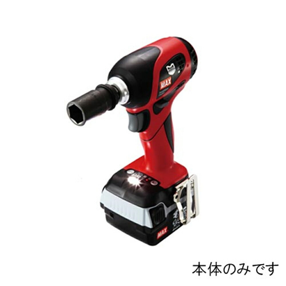 新品送料無料 ジョイフル EG 電動インパクトレンチ DC12V 自動車 タイヤ 交換 整備 カーメンテナンス JF236  discoversvg.com