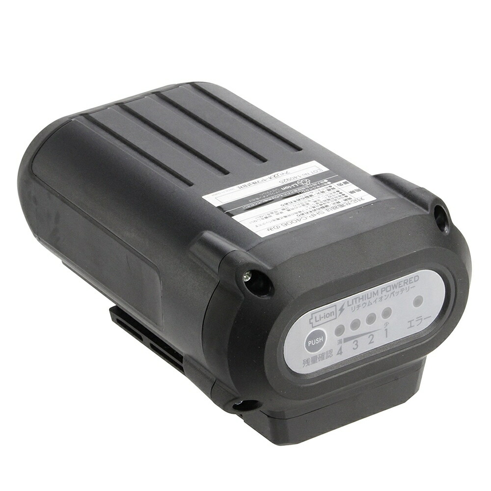 アイリスオーヤマ タンク式高圧洗浄機専用バッテリー　SHP-L3620 SHP-L3620
