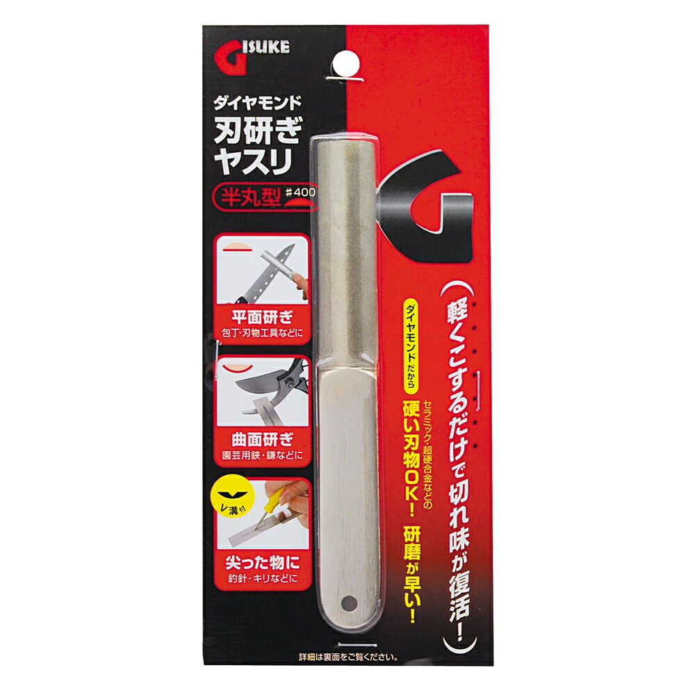 楽天市場】山真製鋸(YAMASHIN) プレミアムタイガー(10枚入 楽天市場】山真製鋸(YAMASHIN) プレミアムタイガー(10枚入
