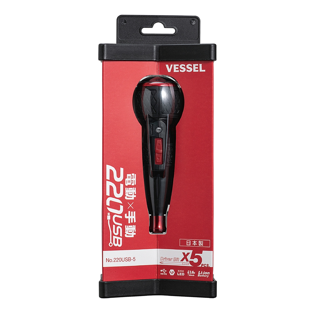 楽天市場 短納期 Vessel ベッセル 電ドラボール 2usb 1 ビット1本付属 Usbケーブル付 2 X 100付属 電動ボールグリップドライバー 電動 手動 2way仕様 軽量160g Ledライト付 高速回転 充電60分で連続40分使用可能 ワイズ