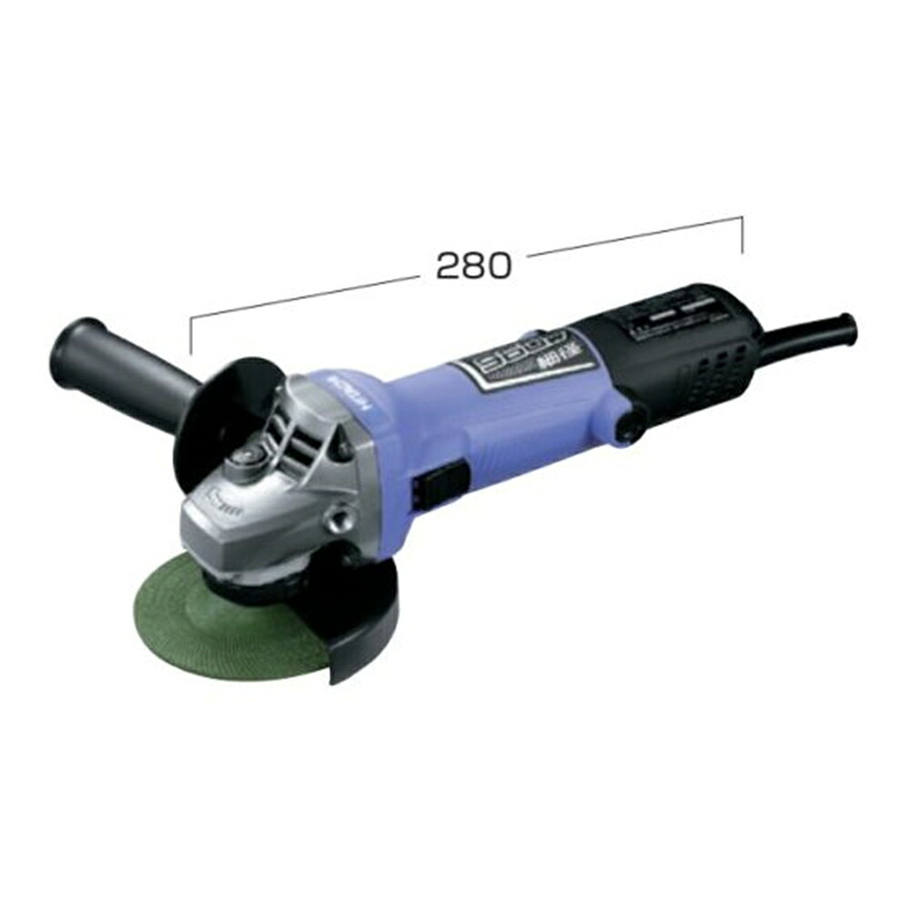 HIKOKI 工機ホールディングス(日立工機) 灯し火ディスクグラインダ AC100V FG 10SC3