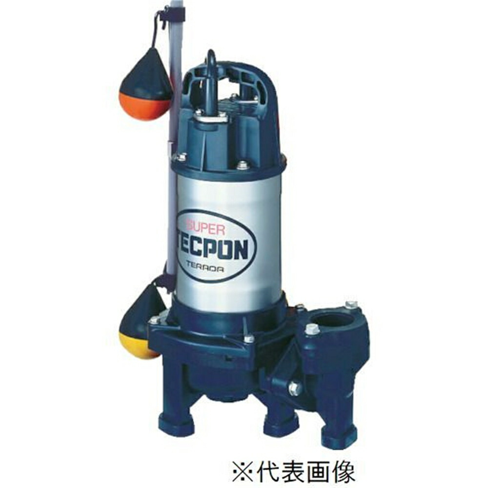 29214円 【78%OFF!】 寺田ポンプ製作所 寺田 汚物混入水用水中ポンプ 自動 PXA-400T 50Hz 三相200V