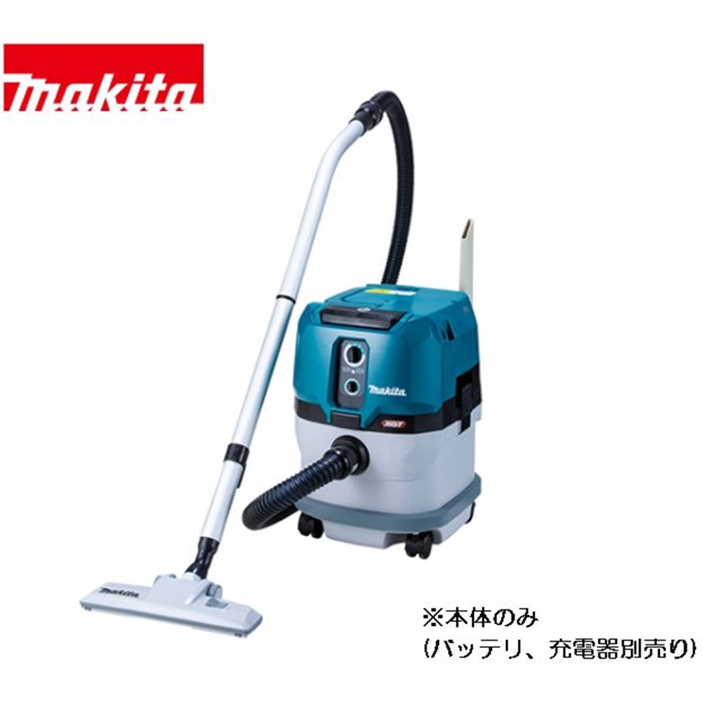 マキタ(makita) 申し受ける式集じん機 15L (本体のみ) [掃き出す 吸いあげる 乾湿両用 静音 防じん 雨合羽] VC003GZ