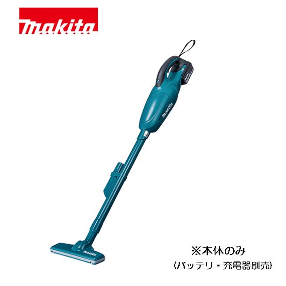 マキタ(makita) 申し受ける式クリーナ 18V 青 (本体のみ) [洗い濯ぎ機 集塵機 ホコリ ゴミ 宇宙カプセル式 LEDともし火付] CL180FDZ