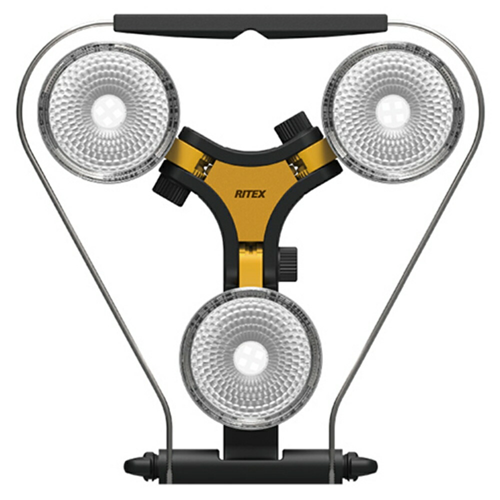 ライテックス LED×3SPワークライト WT-1000
