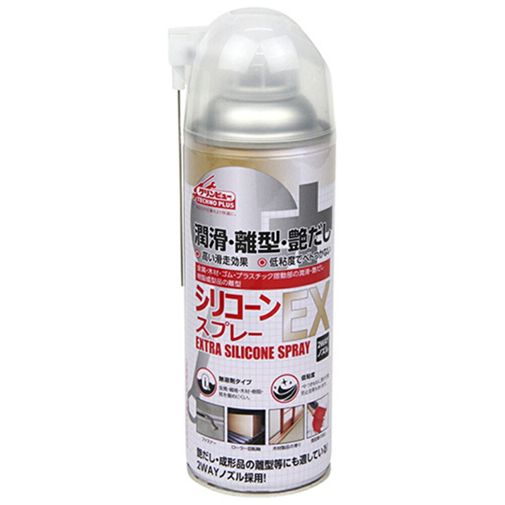 楽天市場】AZ A-Z エーゼット Z-45 オイルスプレー 420ml #145 : ホームセンターヤマキシ楽天市場店