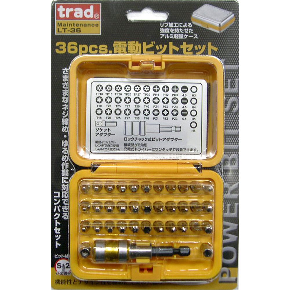 楽天市場】SK11 B-Mビットセット 30PCS SCS-101 : ホームセンターヤマキシ楽天市場店