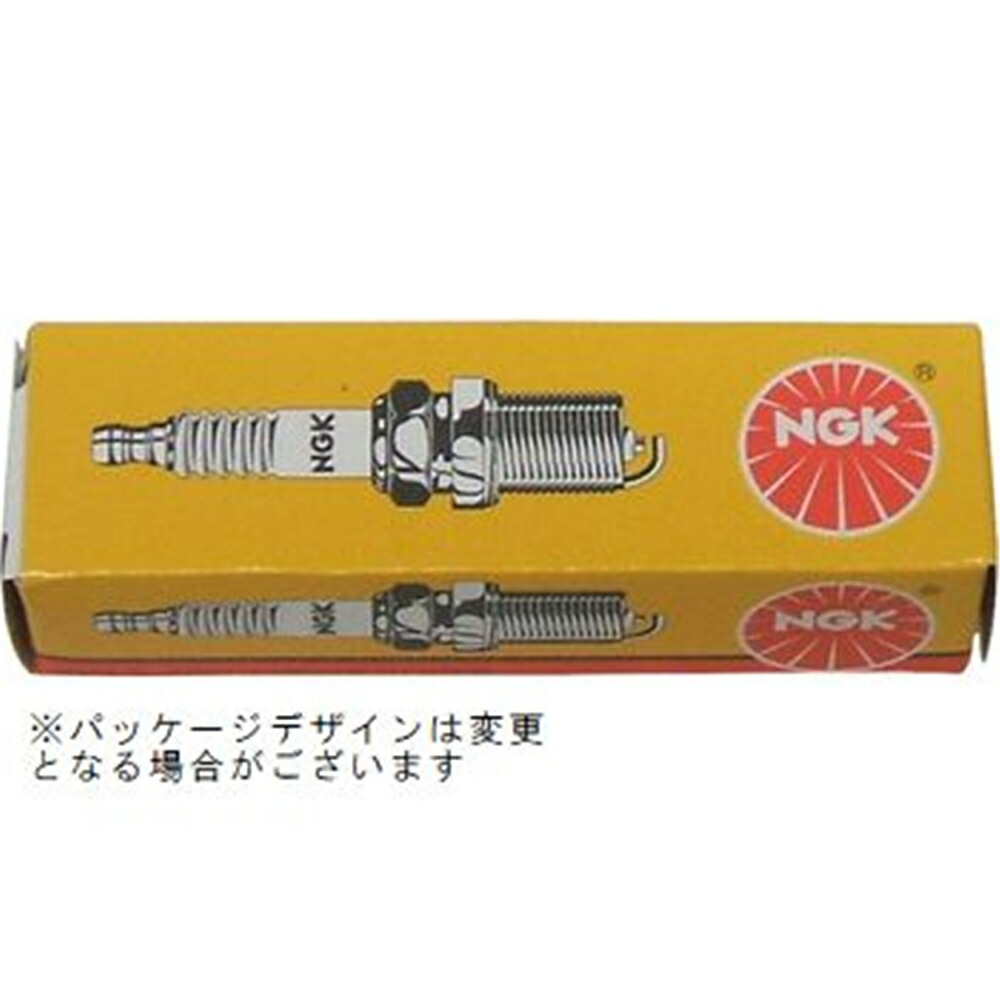 【楽天市場】NGK スパークプラグ CMR6A：ホームセンターヤマキシ楽天市場店