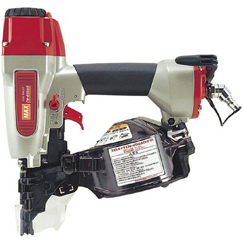 楽天市場】【LINEクーポン配布中】マックス 釘打機 常圧コイルネイラ