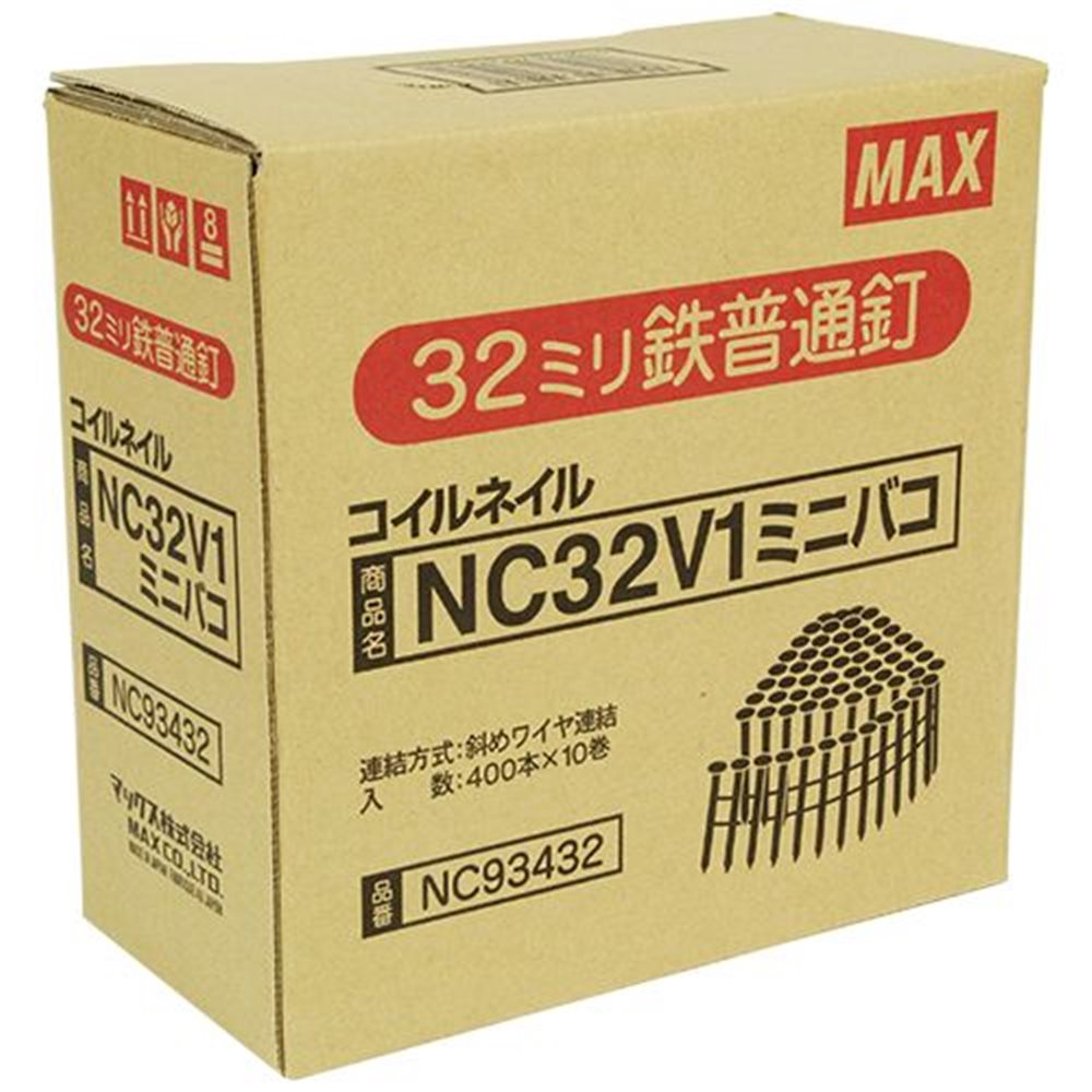楽天市場】ワイヤー連結 送料無料 【大箱】 ワイヤーロール釘 50mm 400