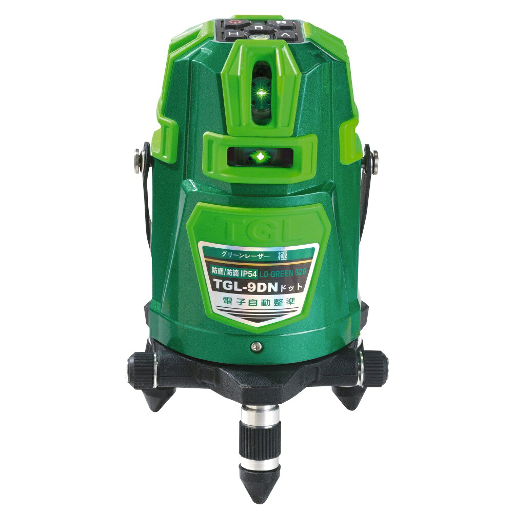 ハンウェイテック HUT グリーンレーザー [工具 墨出し器] TGL-9DNドット｜ホームセンターヤマキシ店
