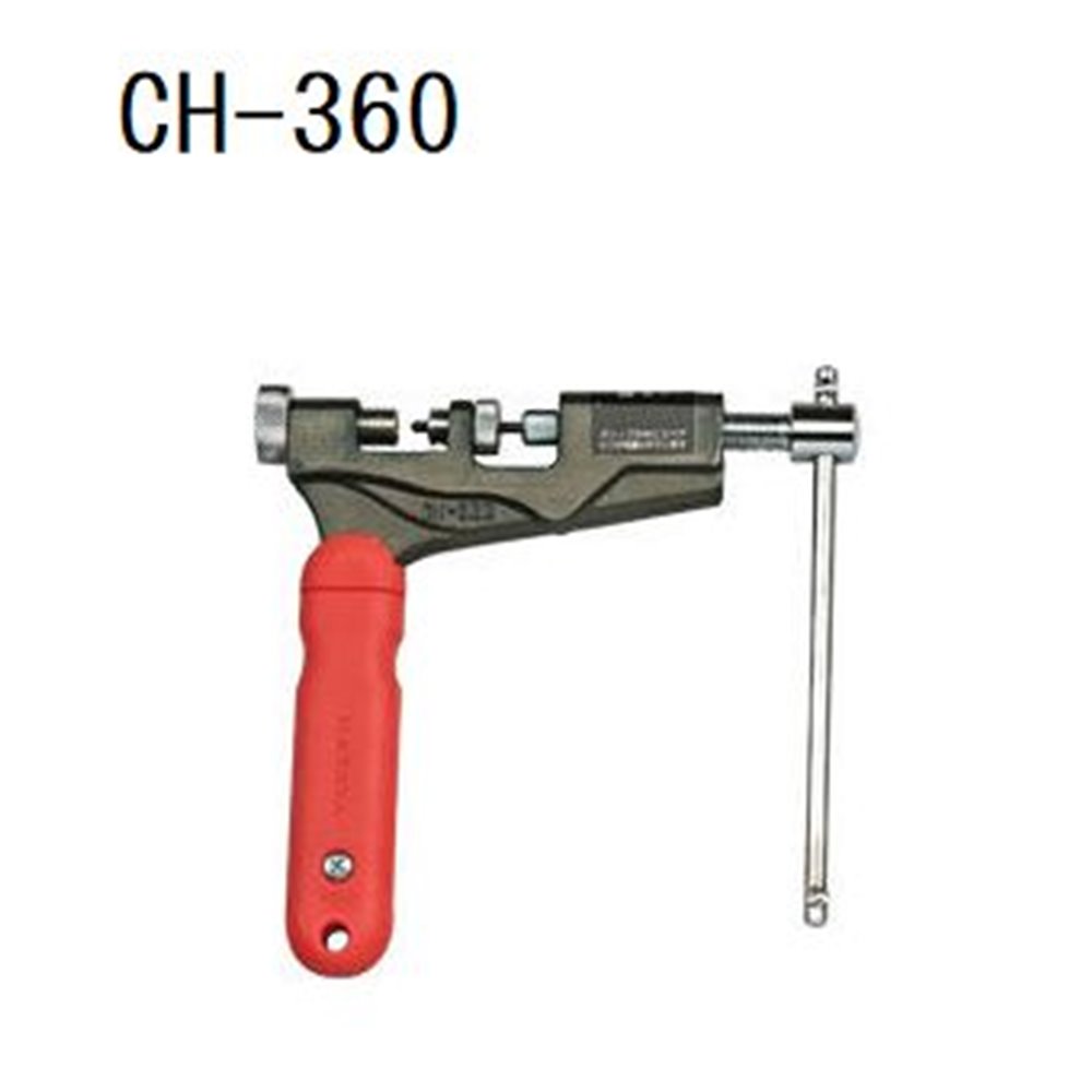 HATAYA ハタヤリミテッド チェーンカッター [作業工具 軸受 切断 自転車 バイク ピン抜き] CH-360