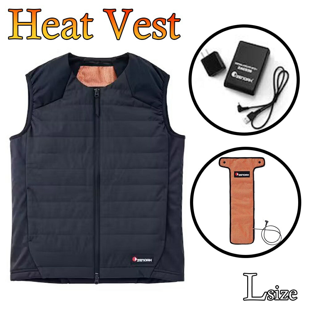 ハスクバーナゼノア　ヒートベストPro  XLサイズ 楽天市場】【ゼノア】 ヒートベストPro キット 【Lサイズ