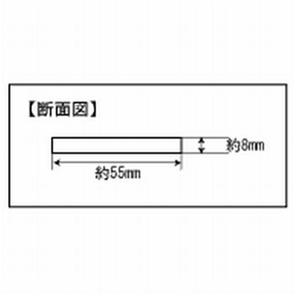 超高品質で人気の トラスコ中山 安心クッション平型１本入りイエロー