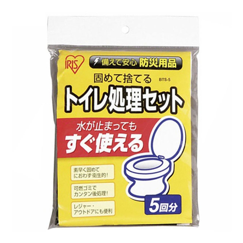 営業 25L アイリスオーヤマ PB-25 ブルー バケツ 本体のみ バケツ、ポリバケツ