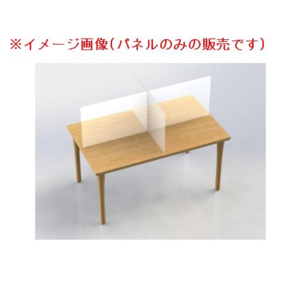 アイリスチトセ クロススクリーン X145 H495タイプ X50-1485-50P 【○】