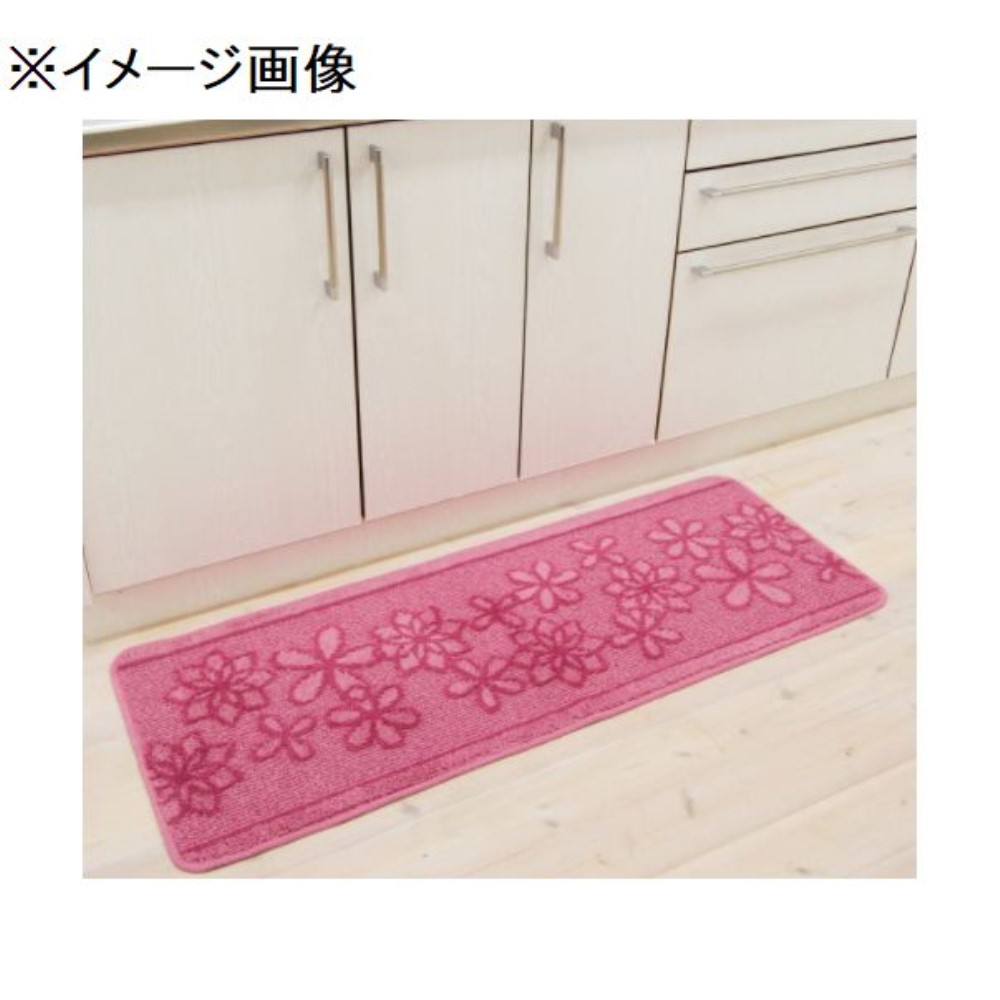 楽天市場 オカ Nベルラ キッチンマット ピンク 45 1cm ホームセンターヤマキシ楽天市場店