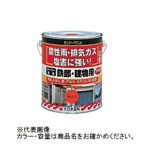 サンデーペイント スーパー油性鉄部・建物用（白） 【14L】