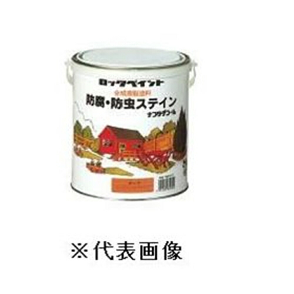 ロックペイント 油性防腐・防虫ステイン（ホワイト） 【4L】