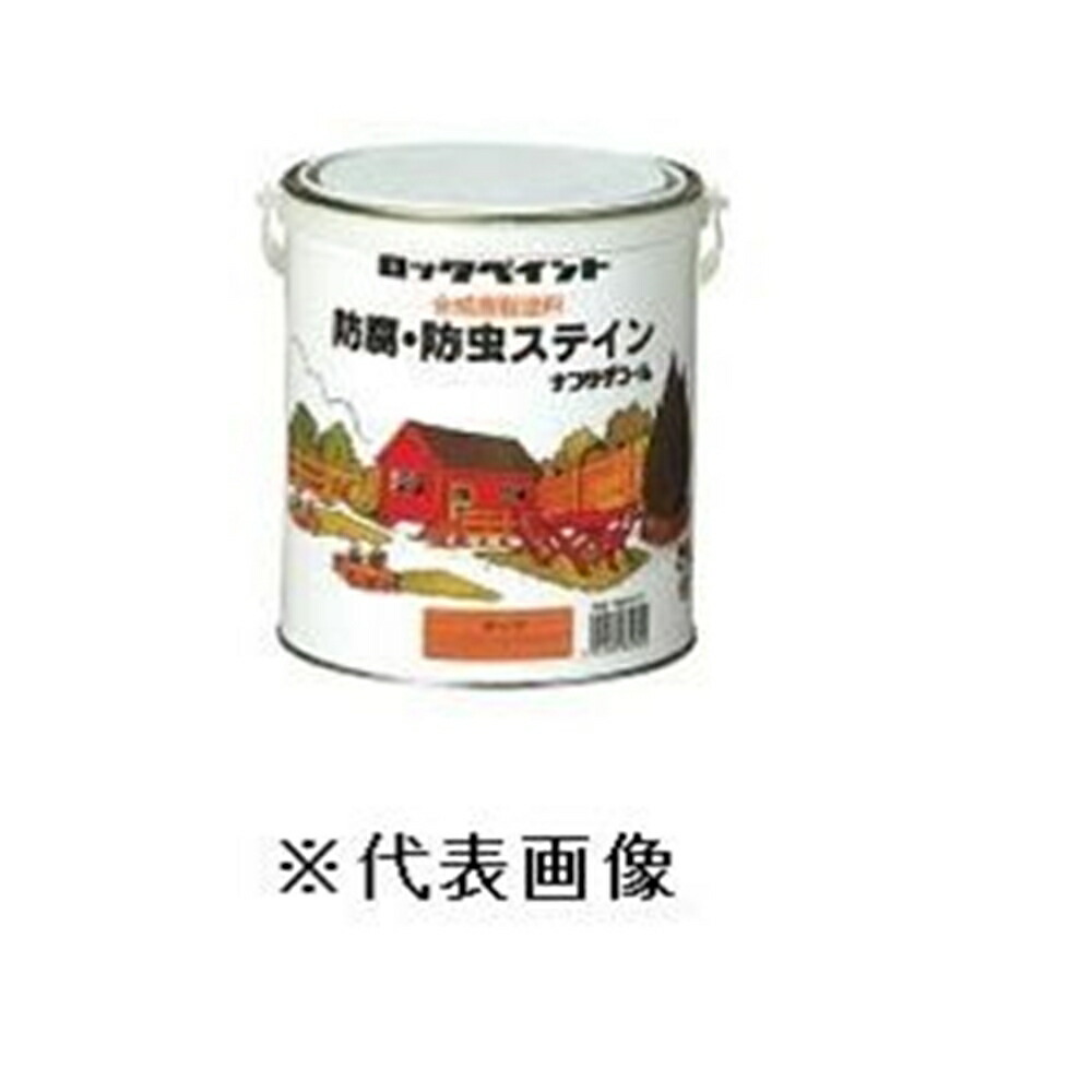 ロックペイント 油性防腐・防虫ステイン（スプルース） 【4L】