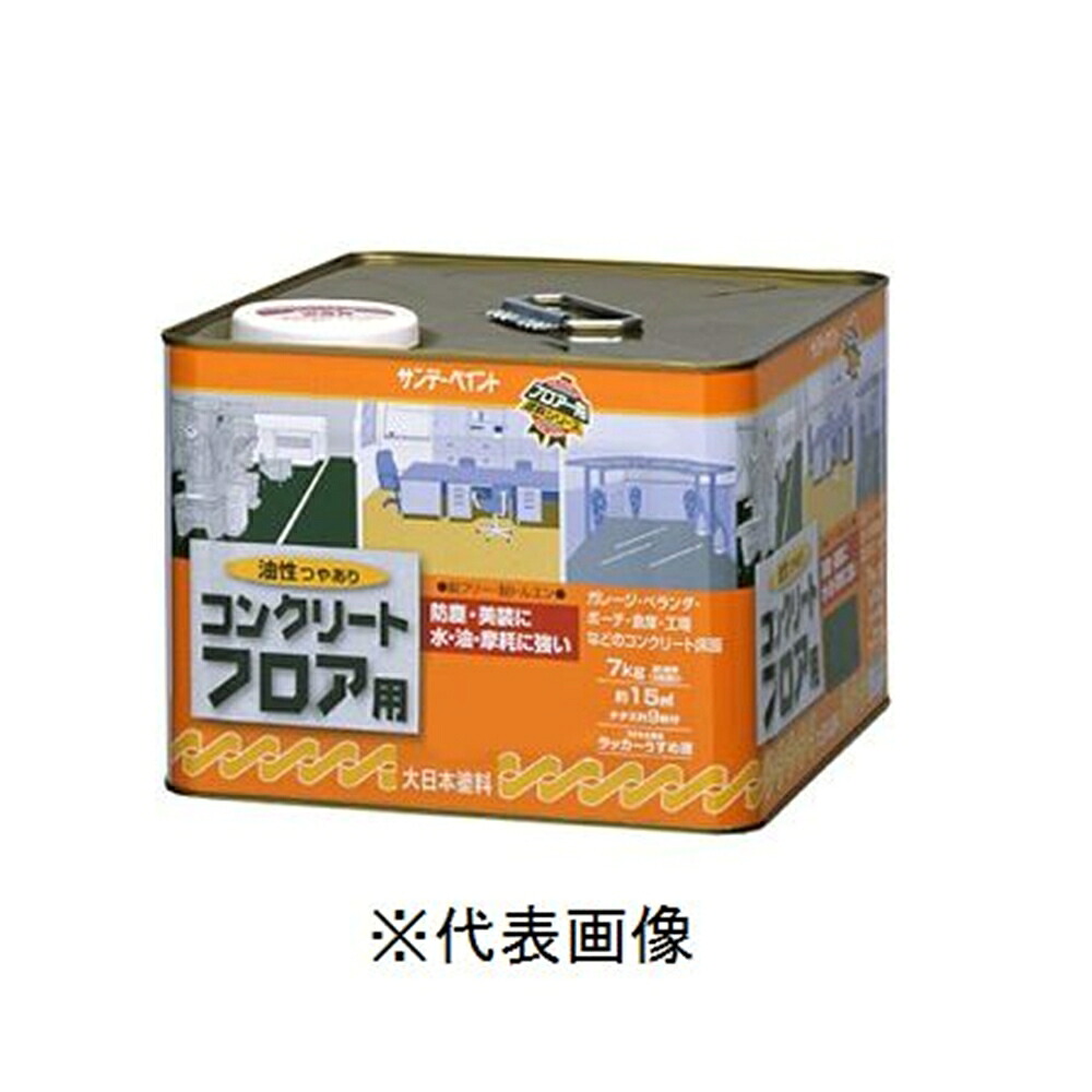 サンデーペイント 油性コンクリートフロア用（緑） 【14kg】