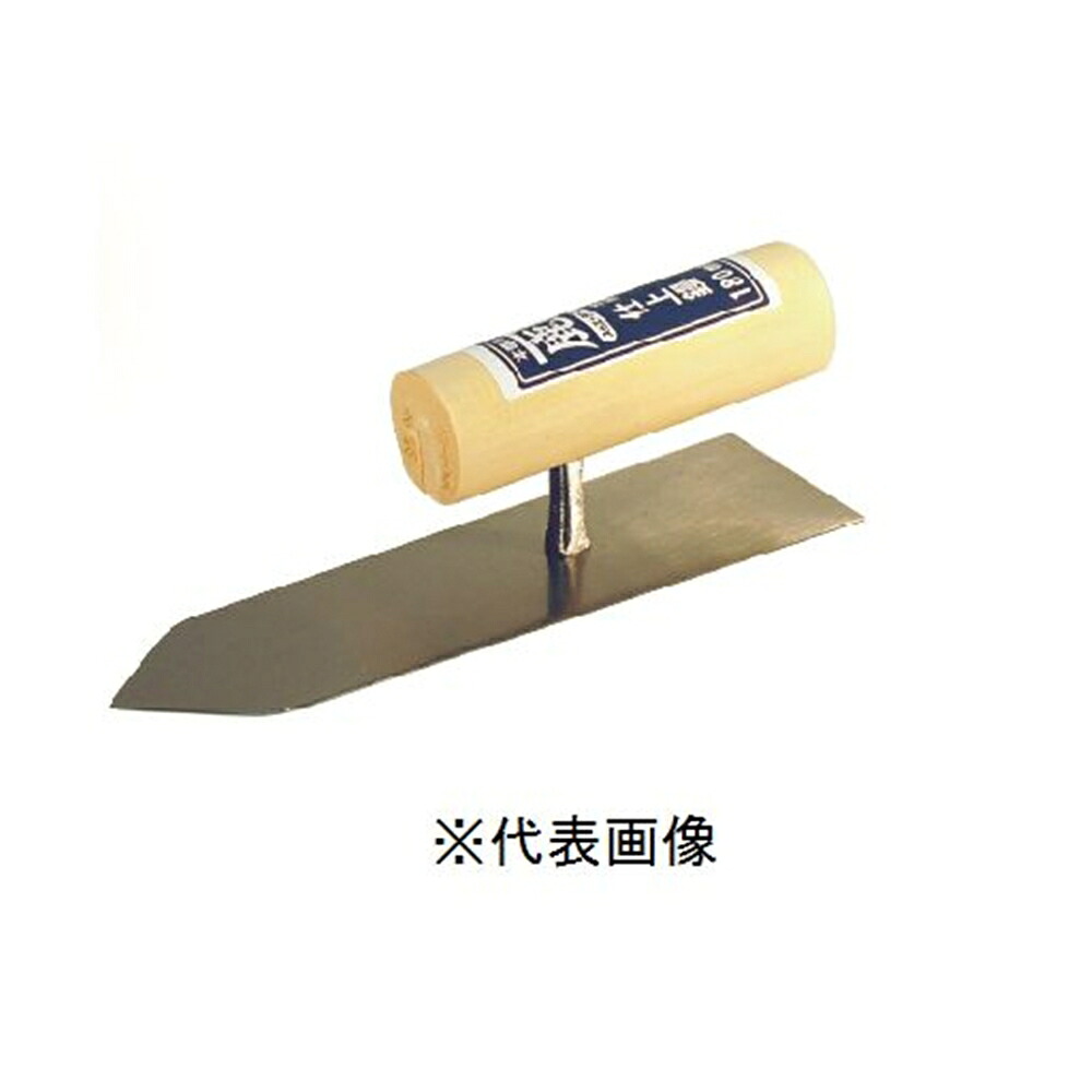 【楽天市場】カネシカ SK油焼仕上鏝 210mm：ホームセンタ…