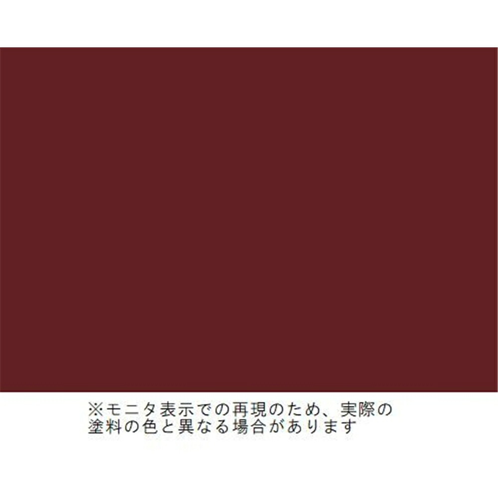 楽天ランキング1位 楽天市場 サンデーペイント 油性トタン用塗料 14l 赤さび ホームセンターヤマキシ楽天市場店 新しい到着 Lexusoman Com