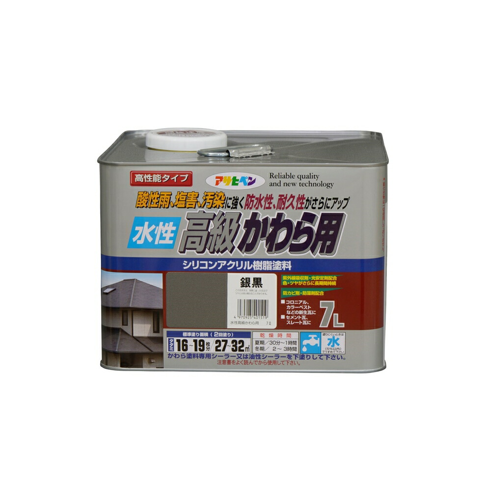 [売れ筋 【即日発送】 ] M5ELIQR2V8R (M5ELIQR2V8R)