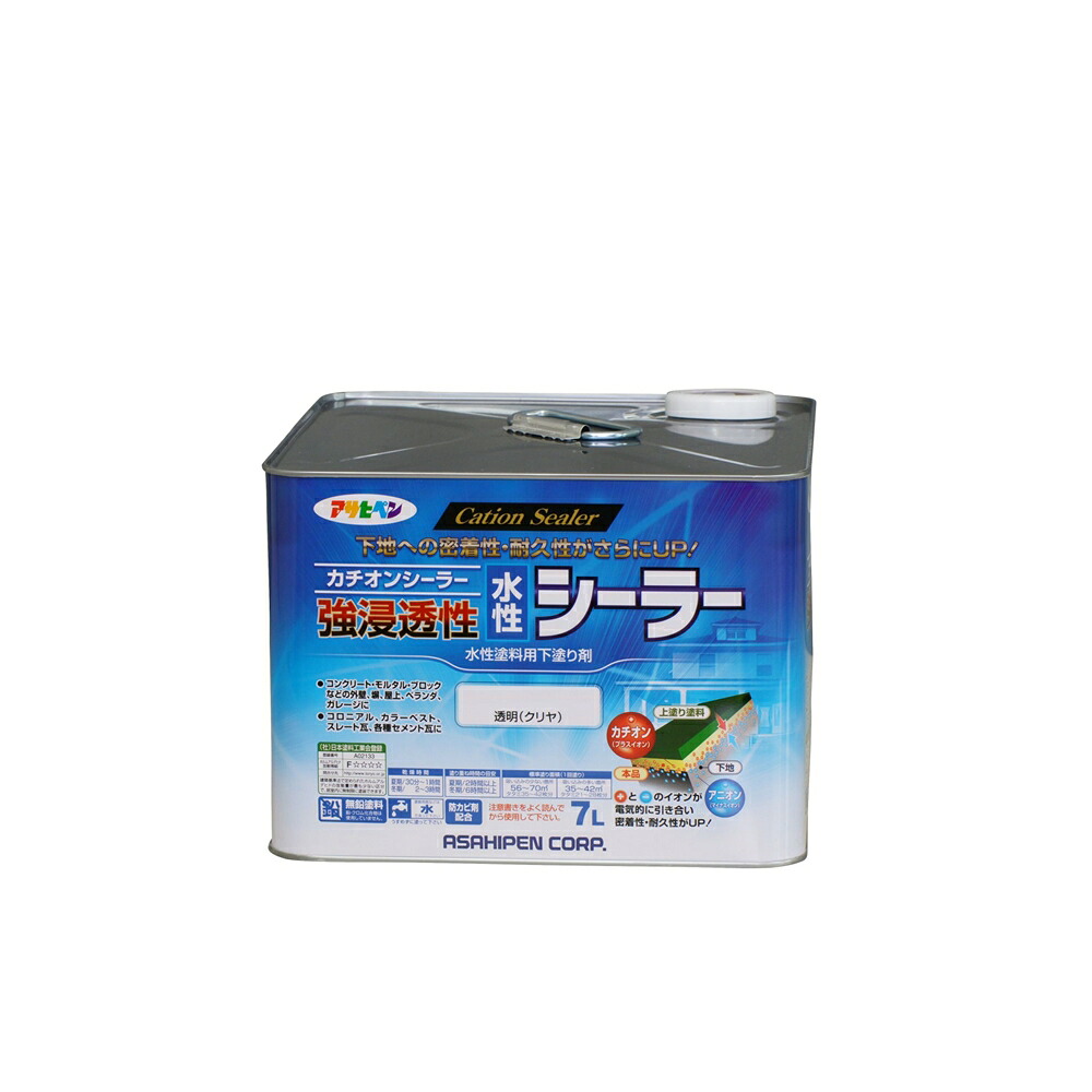 アサヒペン 強浸透性水性シーラー透明 7L