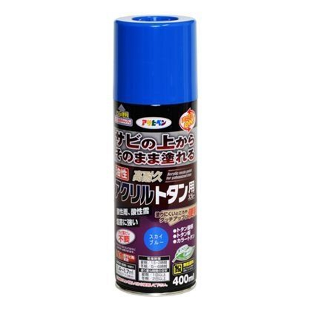 楽天市場 アサヒペン 油性高耐久アクリルトタン用スプレー スカイブルー 400ml ホームセンターヤマキシ楽天市場店