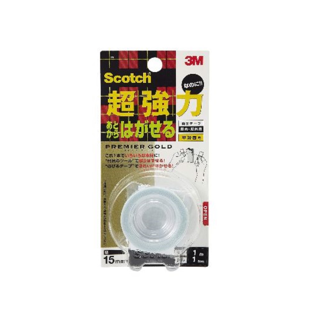 楽天市場】3M スコッチ 超強力両面テープ タイル表面用 19mm×4m SST-19 : ホームセンターヤマキシ楽天市場店