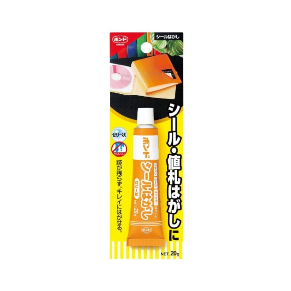 楽天市場】コニシボンド はくりシールONE 333ml : コーキングプロ