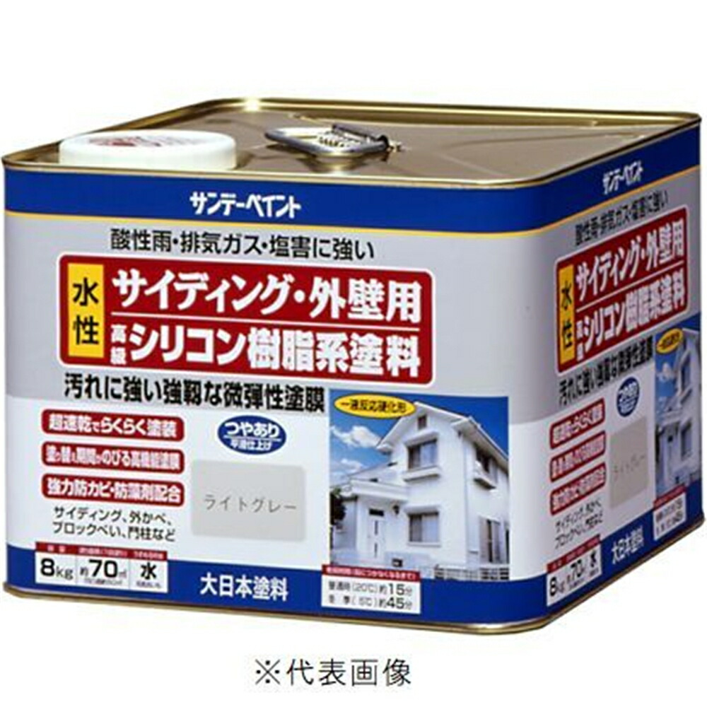 サンデーペイント 水性 サイディング・外壁用 シリコン樹脂系塗料 8Kg ホワイト|ホームセンターヤマキシ店