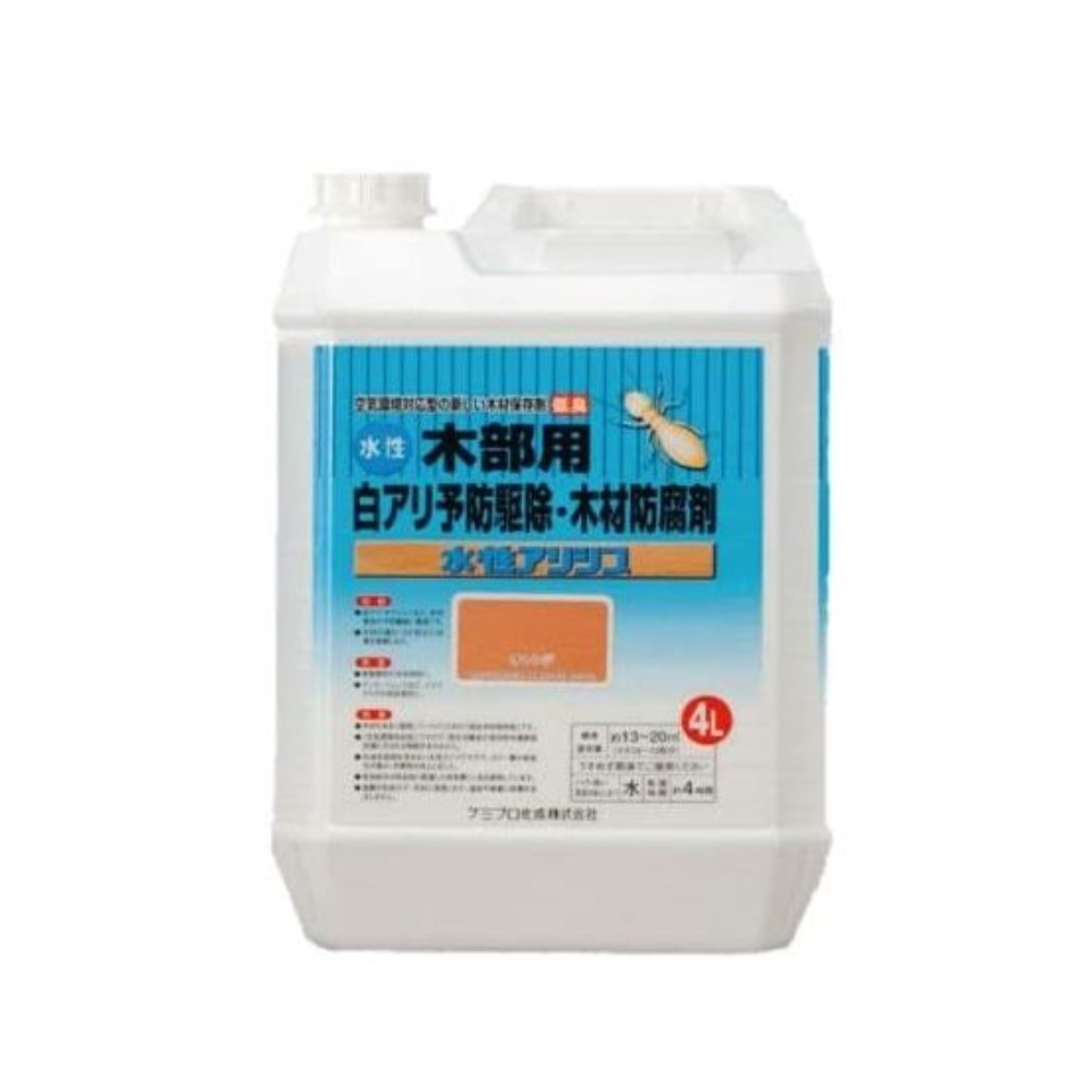 ケミプロ化成 水性アリシス オレンジ 4L