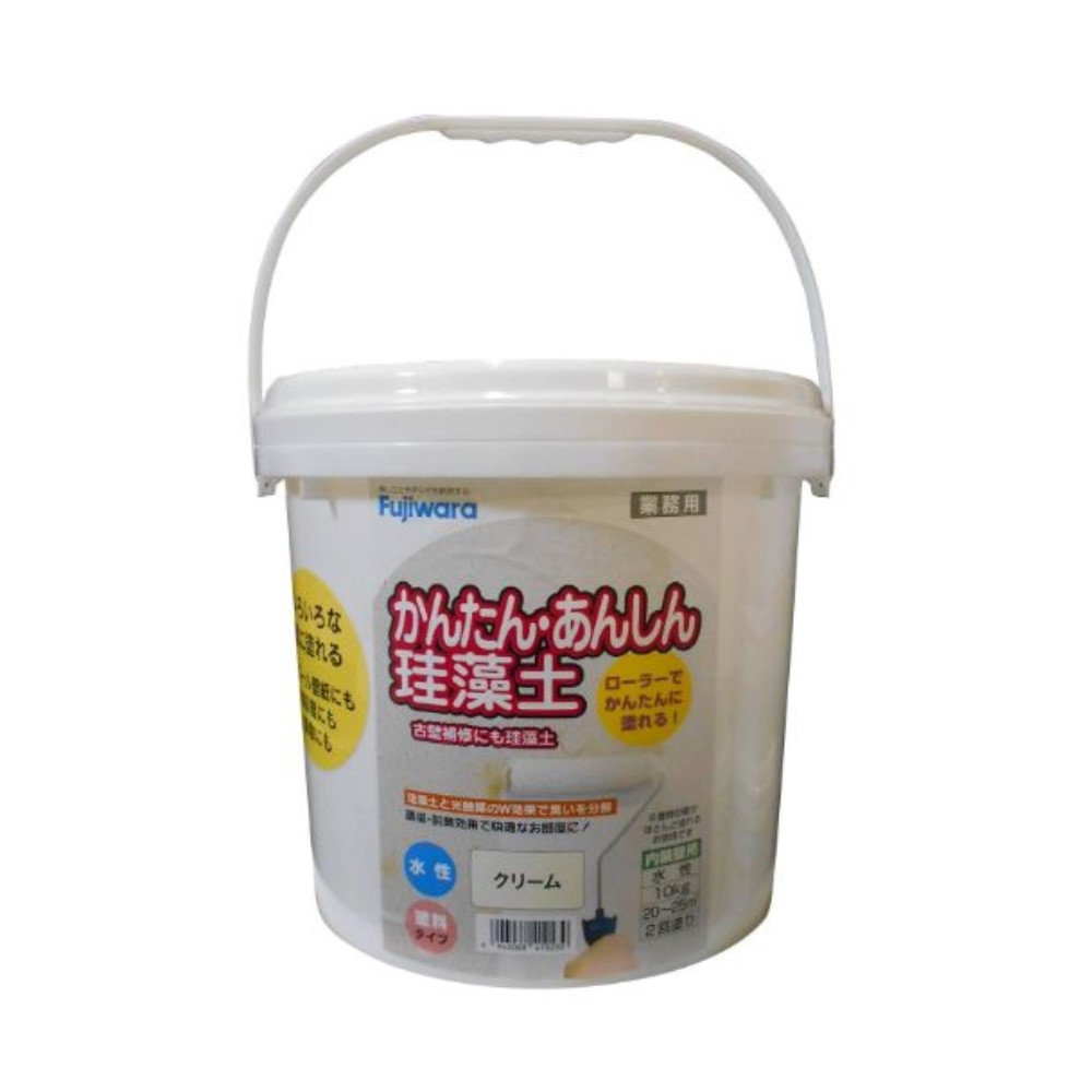 フジワラ化学株式会社 かんたんあんしん珪藻土[内装調湿形仕上塗材] 10kg クリーム