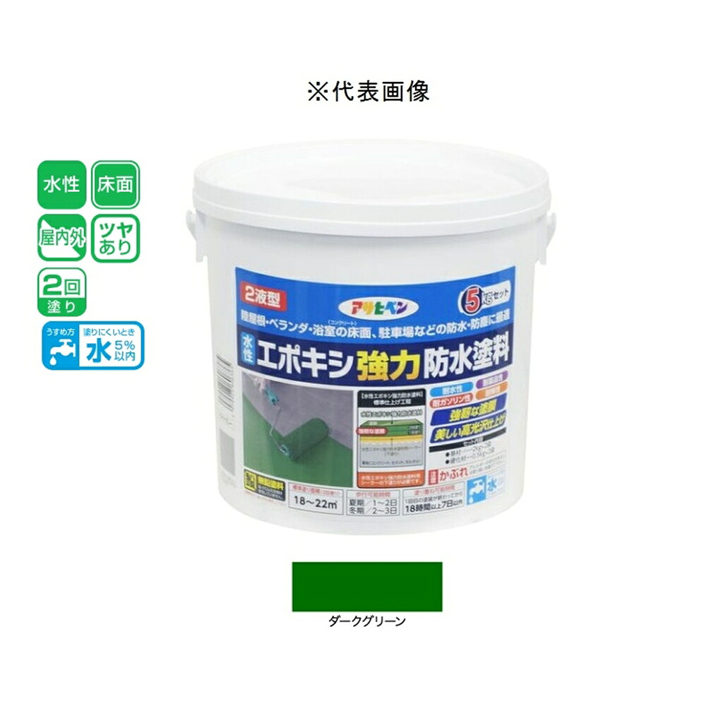 売れ筋 あす楽対応 MJKP2MZEQ9B [MJKP2MZEQ9B]