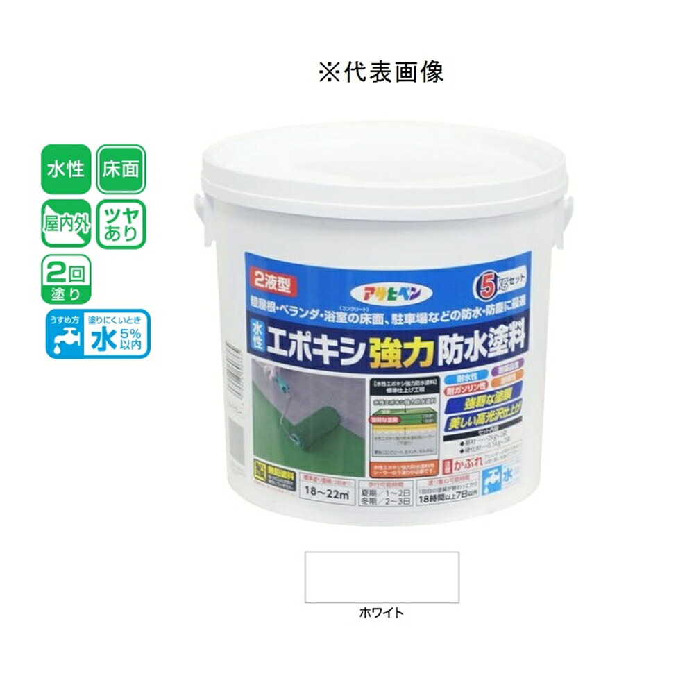 大人気 在庫あり MZ5QRI2YF5U 型番:MZ5QRI2YF5U