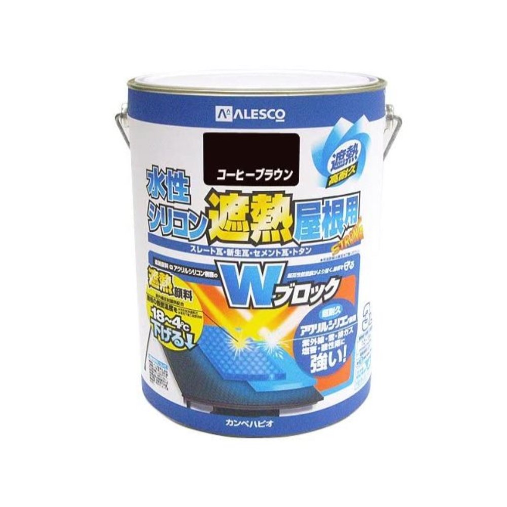 カンペパピオ 水性シリコン遮熱屋根用 コーヒーブラウン 3L
