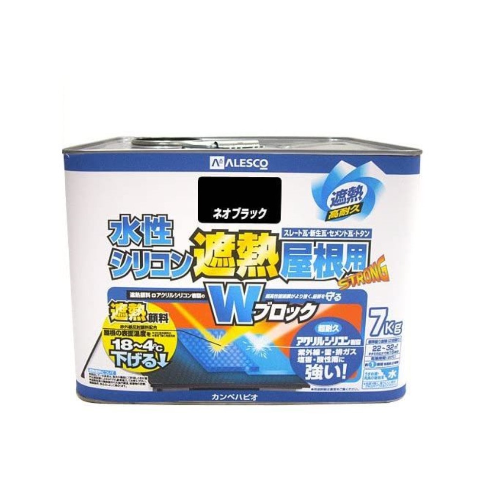 カンペパピオ 水溶性ケイ素樹脂遮熱大屋根用 ネオ黒いこと 7kg