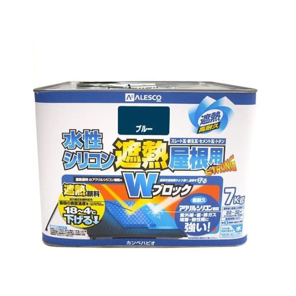 カンペパピオ 水溶性ケイ素樹脂遮熱大屋根用 青み 7kg
