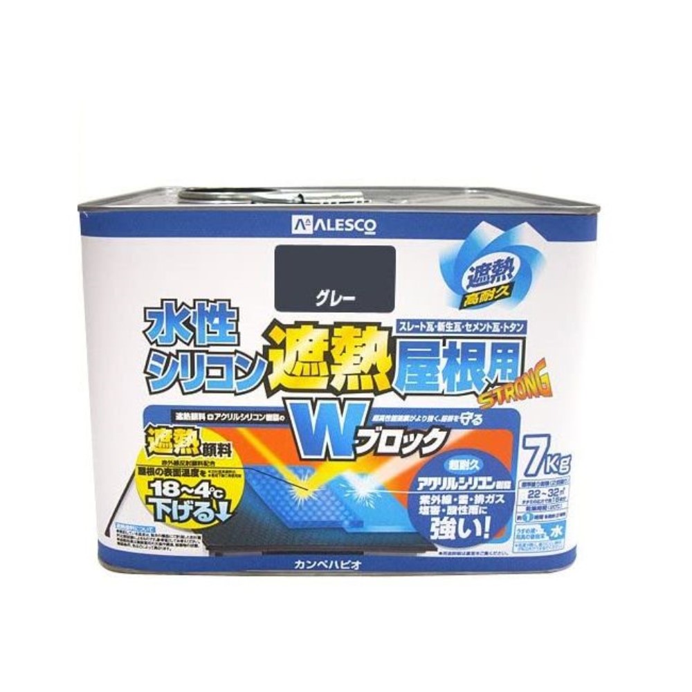 カンペパピオ 水溶性ケイ素樹脂遮熱大屋根用 薄墨色 7kg