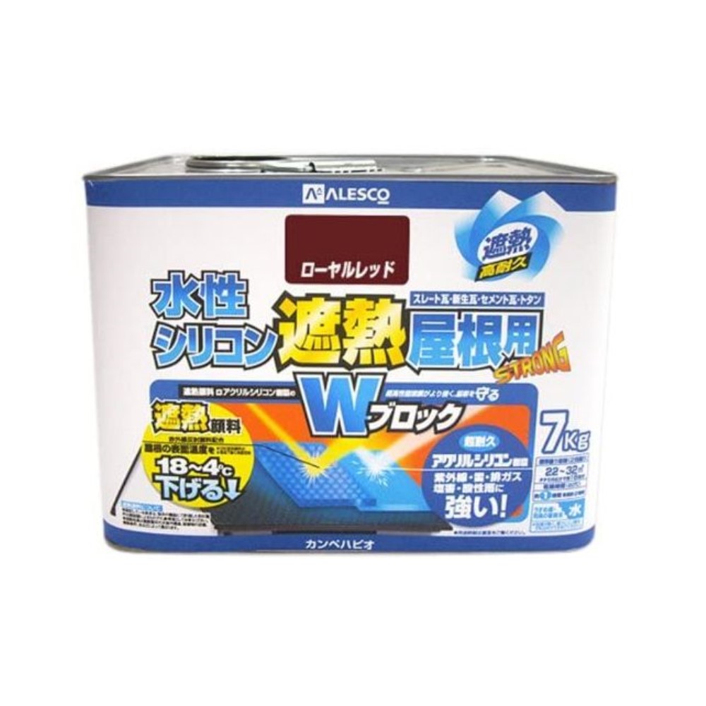 カンペパピオ 水溶性ケイ素樹脂遮熱大屋根用 ローヤル赤いこと 7kg