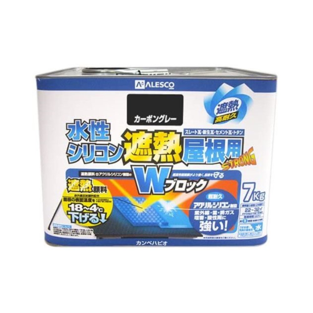 カンペパピオ 水溶性ケイ素樹脂遮熱大屋根用 炭素薄墨色 7kg