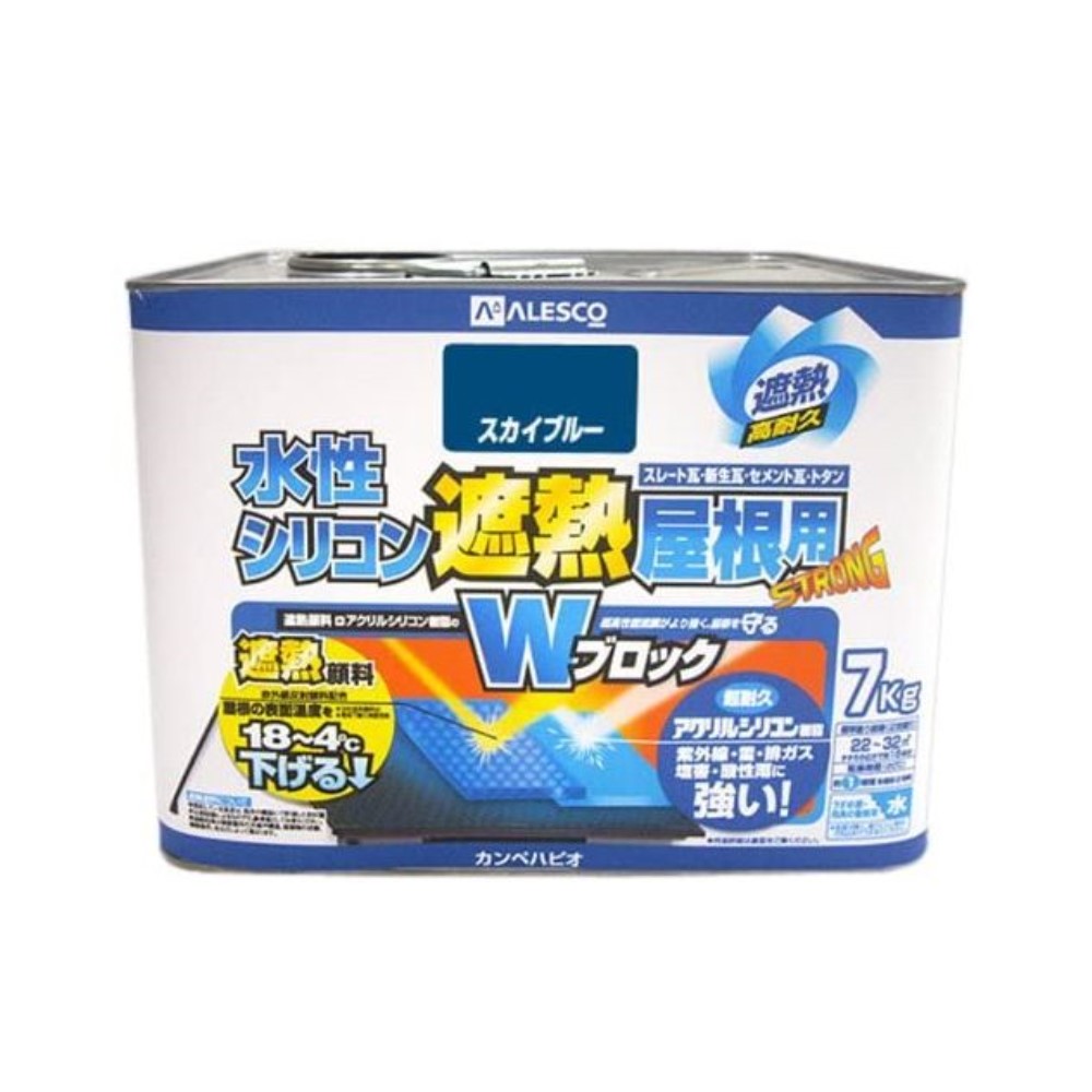 カンペパピオ 水溶性ケイ素樹脂遮熱大屋根用 天の原青み 7kg