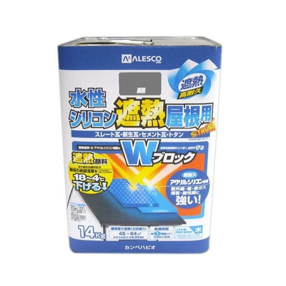 カンペパピオ 水溶性ケイ素樹脂遮熱大屋根用 銀黒 14kg